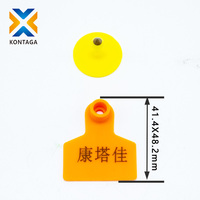 Équipement d'élevage en TPU de différentes couleurs et tailles, étiquette d'oreille vétérinaire sans/avec laser pour l'élevage du bétail