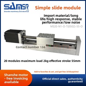 Module de glissière simple à moteur hybride SAMSR 8 11 17 23, vis linéaire, petit rail pour - Product Image 1