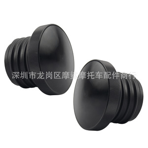 Bouchon de réservoir de carburant pour moto Moshark, en aluminium et plastique, pour Harley 883 1200 X48, pièce de modification - Product Image 2