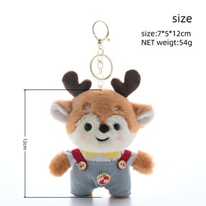 Portachiavi in peluche all'ingrosso, simpatico cartone animato, ciondolo in peluche a forma di cervo gemello (fratello e sorella), morbido portachiavi in peluche a forma di cervo Sika, giocattoli - Product Image 3
