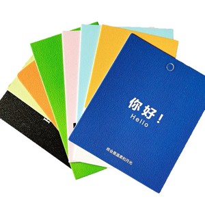 Étiquettes rondes en papier Ye Sheng pour vêtements, accessoires de mode, usage intérieur - Product Image 4