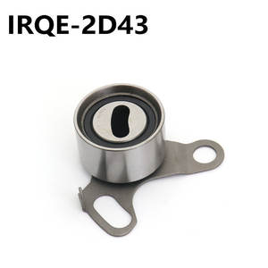 Polea Tensora IRQE 13505-54020 Para Toyota Prado 2D43 - Product Image 2