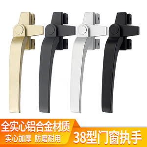 Manija de Ventana Reforzada de 38 mm con Diseño de Ocho, Cierre de un Solo Punto, Manija de Aleación de Aluminio para Puertas y Ventanas Abatibles - Product Image 2