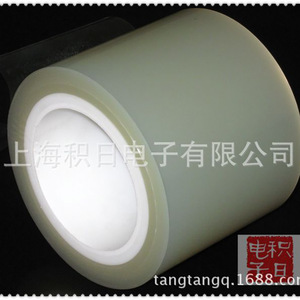 Film de protection pour animaux de compagnie 5 mil, haute adhérence, transparent, usage industriel, surface lisse - Product Image 4