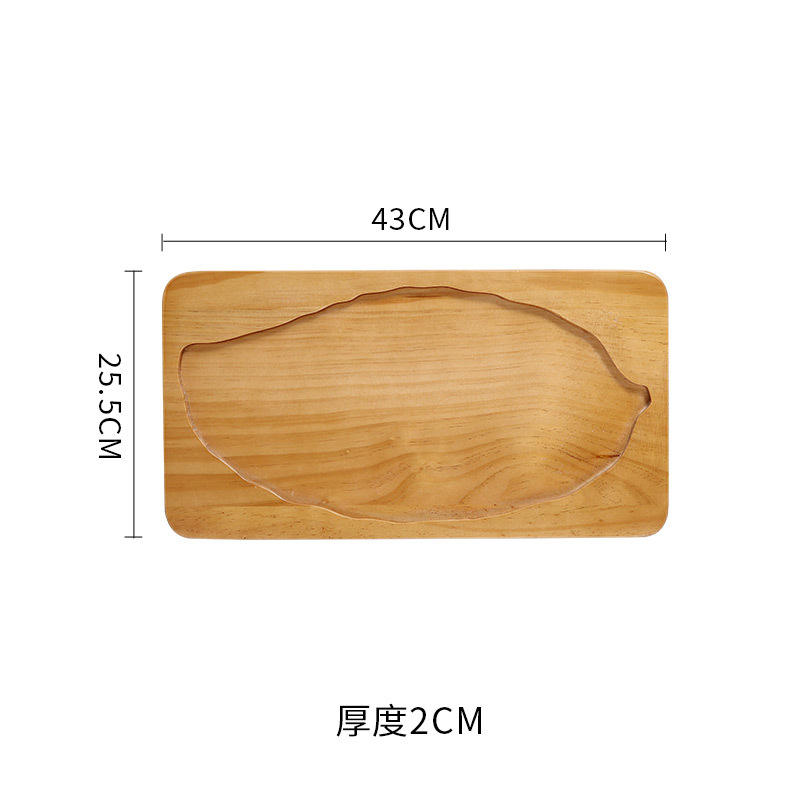 ใบสน43*23.5*2