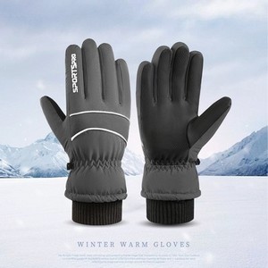 Nouvelles gants de ski pour enfants, design innovant, chauds, coupe-vent, imperméables, pour les sports de plein air - Product Image 3