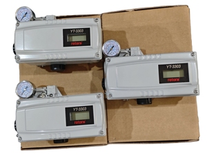 YTC Smart compatible HART/4-20mA, IP67 pour les systèmes de contrôle des usines pétrolières, gazières et électriques - Product Image 2