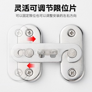 Yuma Stainless Steel Door Latch 003 <b>Brushed</b> Silver No <b>Drill</b> Anti Theft Bolt Modern Simple Design - Product Image 4