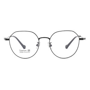 Montura de <span class=keywords><strong>Gafas</strong></span> de Diseño Coreano/Japonés, Ovalada, Retro, de Titanio, con Marco Delgado y Patrón Sólido, para <span class=keywords><strong>Hombre</strong></span>/Mujer - Product Image 1