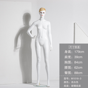 Manichino Femminile in Plastica Bianco Lucido per Abiti da Sera Eleganti con <span class=keywords><strong>Seno</strong></span> Grande - Product Image 6