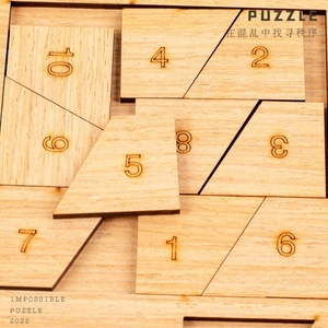 Rompecabezas de Madera con Forma de Cuadrado que Desaparece, Juguete Educativo en Caja Plana, Regalo de Cumpleaños o Festividades, 10 Piezas, Diseño Personalizado, para Niños de 5 a 7 Años - Product Image 6