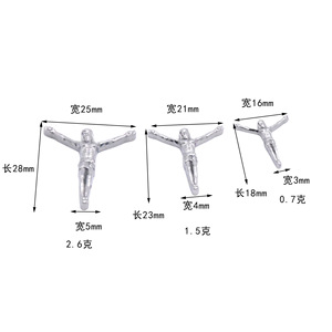 Stainless Steel Crucifix Pendant <b>28mm</b> 23mm 18mm For Necklace Making Jewelry Findings Components Spring 2024 - Product Image 1