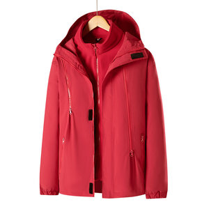 Chaqueta cortavientos con capucha y cremallera, de color sólido, tres en uno, unisex, a prueba de viento, para senderismo y actividades al aire libre. - Product Image 2