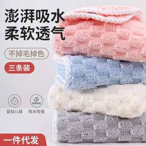 Toalla de coral Jin Ao, 35x75cm, suave y absorbente, para adultos - Product Image 4