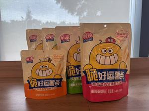Frites croustillantes QinQin saveur <span class=keywords><strong>tomate</strong></span> 100g (20 pièces) Vente directe d'usine - Product Image 5