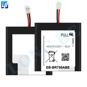 Batería para Reloj Inteligente EB-BR750ABE para <span class=keywords><strong>Samsung</strong></span> Galaxy <span class=keywords><strong>Gear</strong></span> <span class=keywords><strong>S</strong></span> R750 - Product Image 3