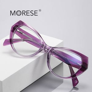 Lunettes optiques de haute qualité XINLI2163 TR90 pour femmes, style européen et américain, anti-lumière bleue, style ordinateur, motif animal - Product Image 1