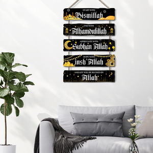 Décoration murale islamique en bois, ensemble de 5 proverbes, décoration de maison musulmane, cadeau Ramadan Eid Mubarak, art mural Allah Allah islamique - Product Image 2