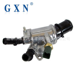 Termostato de Motor Gxn 1769079J51 para Opel Suzuki Vauxhall 1338039, Pieza de Repuesto - Product Image 3