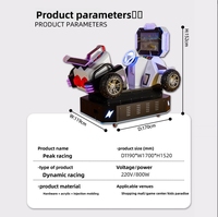 Machine de jeu de course dynamique à monnayeur personnalisée pour enfants, modèle Rocker haut de gamme, spéciale centre commercial, pour les 8 ans et plus