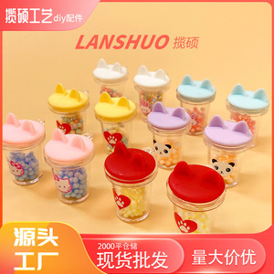 แก้วเรซิ่นรูปหูแมวน่ารักพร้อมลูกปัดหลากสีสำหรับทำเครื่องประดับ DIY ชุด 6 ชิ้น - Product Image 2