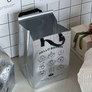 Sac isotherme pliable non tissé Baoren Spot Takeaway pour le refroidissement des gâteaux, du thé au lait, des collations et des sandwichs, avec logo imprimé et poignée. - Product Image 3