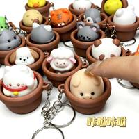 Gantungan Kunci Hewan Kartun Cetak 3D, Mainan Fidget Clicker Pereda Stres, Liontin Tombol Tanaman Pot Lucu PLA Kawaii