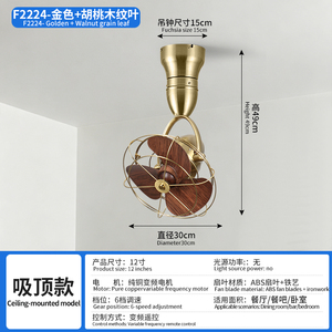 Modern Ceiling Mount Oscillating Ceiling <b>Fan</b> 3 Blades 16-Inch Blade 6-Speed Plastic <b>Remote</b> <b>Control</b> DC Silent Design Home Office - Product Image 2