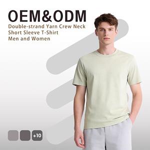 Shoulder Heavy 240g Combed Cotton Double Yarn Crewneck Short Sleeve <strong>T</strong>-<strong>Shirt</strong> Men Women Summer Solid Color Casual Blank Wholesale - Product Image 1