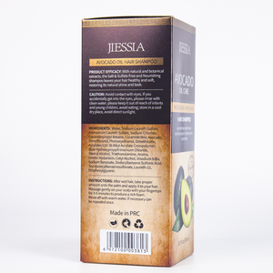 Ensemble de soins capillaires à l'avocat, shampoing et après-shampoing hydratants naturels, sans sulfate, nourrissants pour cheveux secs - Product Image 5