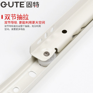 Gute <b>Drawer</b> <b>Slides</b> 25cm 30cm 35cm 40cm 45cm 50cm 55cm Two Section Silent Guide Rails For <b>Drawer</b> - Product Image 4
