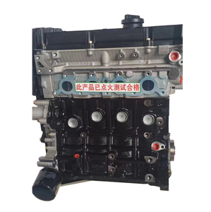 Thương hiệu Mới g4ed động cơ 1.6 dài khối - Product Image 1