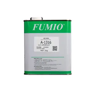 台湾省FUMIO A-1316干膜消音润滑剂干膜润滑油塑料橡胶油