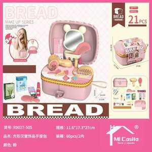 Mini Beauty Toy Set For Kids Pretend Play With Mirror Comb And Hairdryer In Pink Case Age 4-6Y - Product Image 3