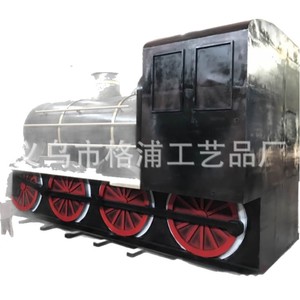 Modèle de locomotive à vapeur sur mesure 1:1 en métal, décoration extérieure pour centre commercial, parc, exposition - Product Image 3