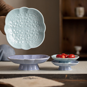 Plato de Cerámica para Frutas, Forma Irregular, Porcelana de Lujo, Estilo Retro, Plato para Postres y Aperitivos, Decoración de Mesa para el Hogar - Product Image 1