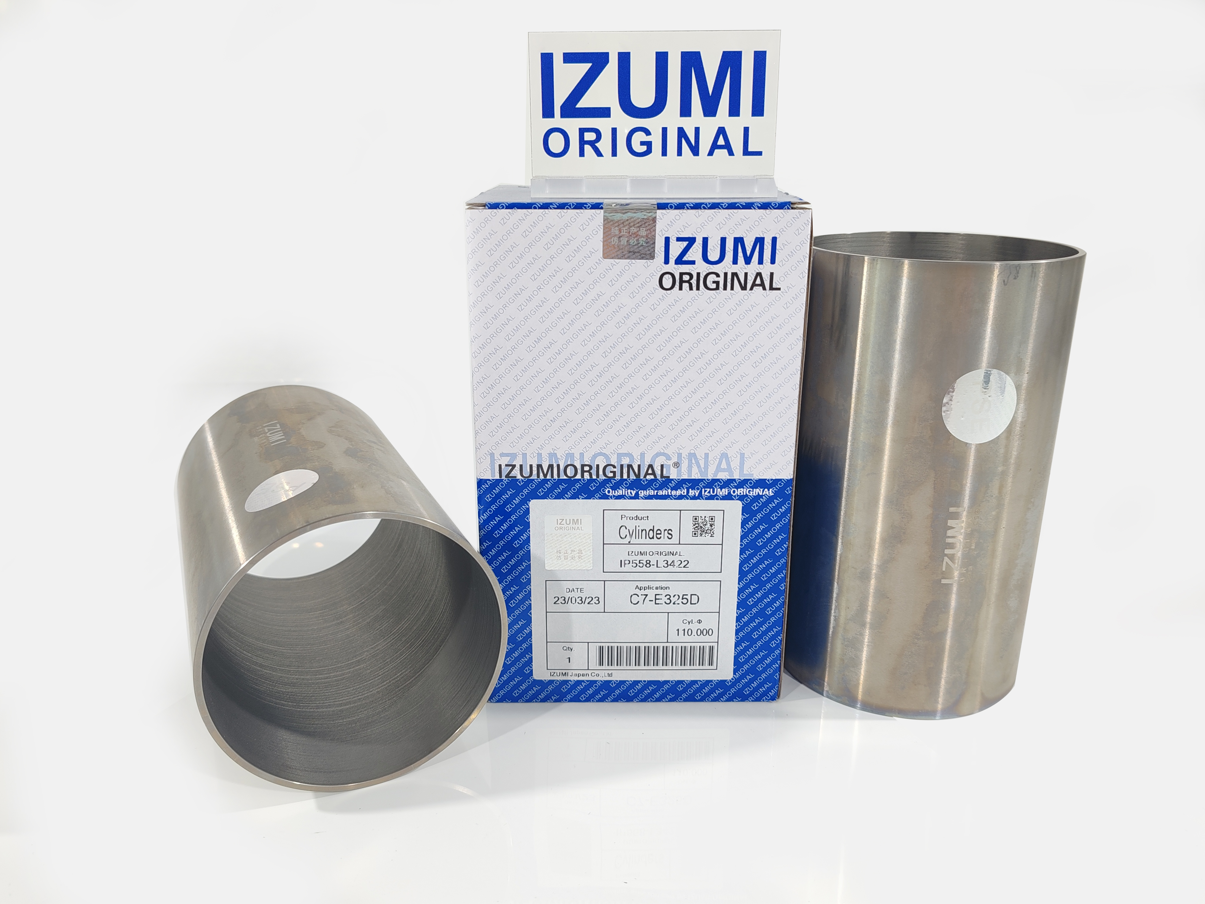 IZUMI ORIGINAL Piston Ring Rebuild Kit for CATERPILLAR Engines