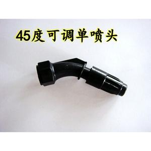 Accessoires à buse unique réglables pour pulvérisateur agricole à batterie, buses en plastique de différentes tailles, SPÉCIFICATIONS - Product Image 2