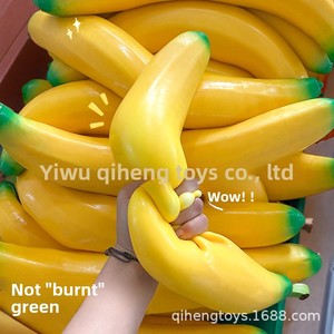 Jouet anti-stress créatif réaliste en forme de banane géante en caoutchouc, boule de décompression, style comestible, cadeau de farce surdimensionné - Product Image 2