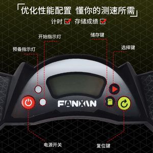 Pan New <b>Timer</b> Touch <b>Timer</b> 7 - Product Image 4