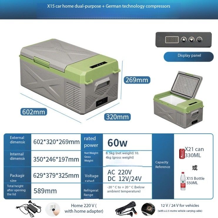 Green-X15สีเทา