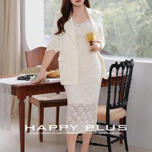 Robe nuisette en dentelle Runqi pour femme, grande taille, bretelles, taille cintrée, couleur unie N9119 - Product Image 3