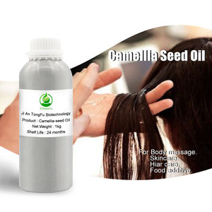 ティーツリーオイル 100%ピュア エッセンシャルオイル 種子エキス スキンケア用 - Product Image 6