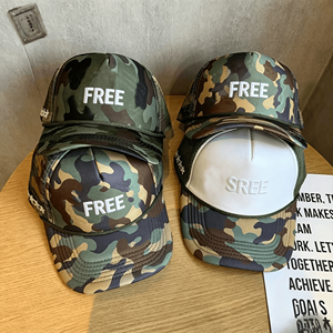 Casquette <span class=keywords><strong>de</strong></span> camionneur légère et respirante avec broderie personnalisée, motif camouflage intégral, dos en mousse et maille, visière incurvée, idéale pour la chasse et la pêche en extérieur - Product Image 4