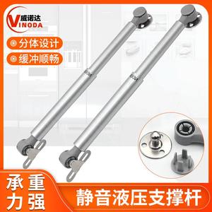 Goodyear Approval Hydraulic Support Rod 100N Gas Spring For Tatami Lift-Up Doors Cabinet Hardware - Product Image 5