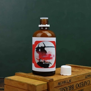 YAQI MIYAQI 100ml di balsamo da barba dopo barba da <span class=keywords><strong>uomo</strong></span> spruzzi di <span class=keywords><strong>dopobarba</strong></span> per una confortevole esperienza di rasatura - Product Image 4