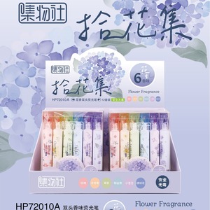 Collection Of Objects Flower Fragrance Highlighter <b>Set</b> 6 Scents Double-Ended Normal Size For <b>Writing</b> And Art - Product Image 4