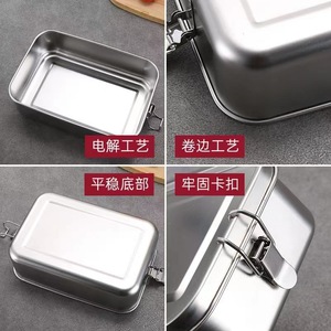 304 Stainless Steel Lunch Box Rectangle With Buckle And Compartments Student Bento Box Export Grade - Product Image 2