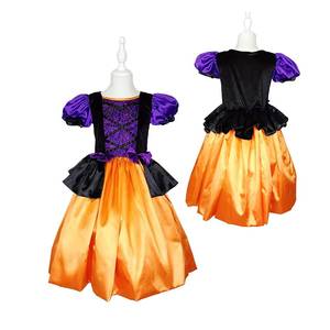 Vestidos de Fiesta de Carnaval Hechos en Fábrica MS, Vestido Morado y Naranja de Manga Corta con Burbujas, Disfraces de Bruja de Halloween para Niñas - Product Image 4
