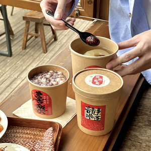 Gobelet à soupe en papier écologique à personnaliser, à paroi simple, jetable, en kraft, pour salade, gâteau, kebab, <span class=keywords><strong>tom</strong></span> yum goong - Product Image 4